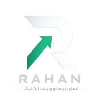 رهان