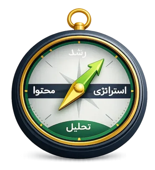 قطب نما تحلیل سایت